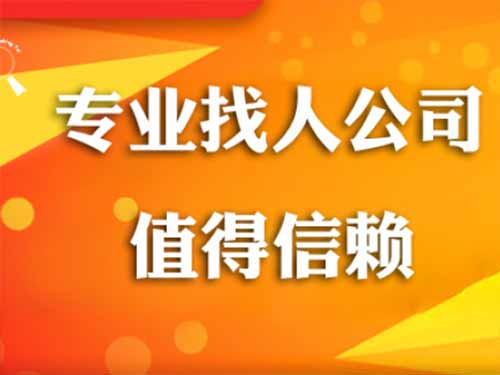 德惠侦探需要多少时间来解决一起离婚调查